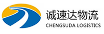 宁波到迪庆物流公司